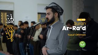 Download lagu Surah Ar-Ra’d سورة الرعد – Yusuf Othman | Tadabbur Daily mp3