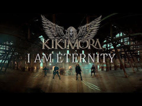 Kikimora - "I Am Eternity" -  Official Music Video