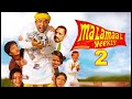 MALAMAAL WEEKLY 2006 Full Movie Ritesh Deshmukh Rajpal Yadav Bollywood Comedy Movie