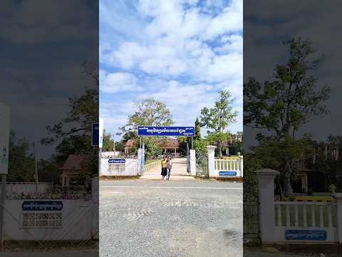 Trường cấp 2 ở Campuchia | Du lịch Campuchia 🇰🇭