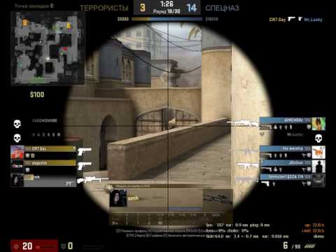Counter strike  Global Offensive 11 22 2016   00 55 06 08