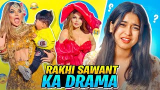 The Real Face of Rakhi Sawant | Saloniyaapa