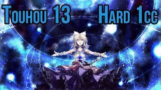 Download lagu [Touhou 13: Ten Desires] Hard 1CC mp3