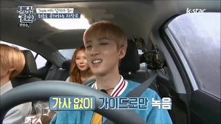 170503 PENTAGON Hui 펜타곤 후이 - Like This Demo