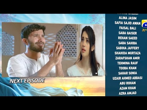 Khumar Tonight Episode 36 Teaser | Khumar Epi 36 promo|#khumar 36 | Har Pal Geo Drama |Neelam Munir