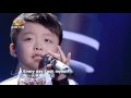 Tell Me Why Jeffrey Li The Voice Kid Chinese