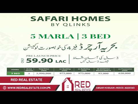 safari homes bahria orchard