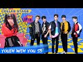 Collab Stage: Team LISA - "Kick Back" | Youth With You S3 EP22 | 青春有你3 | iQiyi