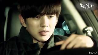 Kim Yong Jin Bohemian   Hurt 상처 FMV Heartless City OSTENGSUB + Romanization + Hangul