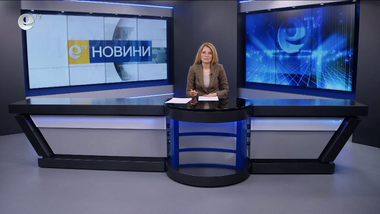 Новини 28 02 2024