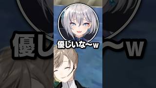 効率厨をやめるか悩んでる叶【叶/にじさんじ切り抜き/稲荷いろは/わきを/ストリヌ】