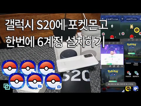 Popup Factory video thumbnail