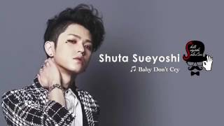 shuta sueyoshi ソロ曲トレーラー