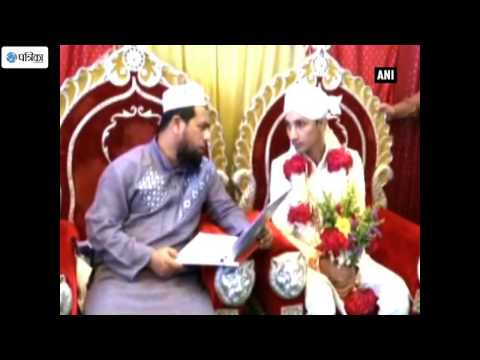 Demonetisation Effect: Nikaah Invitees Swipe Cards, Transfer Money Online To Bless Newly-Weds