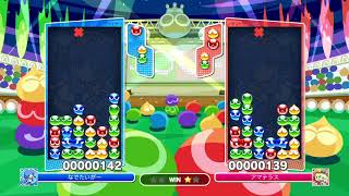 【ぷよスポ】ひっそりぷよぷよ【ぷよぷよeスポーツ】