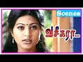 Vaseegara Tamil Movie Scenes Vijay Reveals His Love For Sneha Nizhalgal Ravi Demands Money