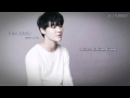 XIA (Junsu) & LYn - Brushing Past [Türkçe ...