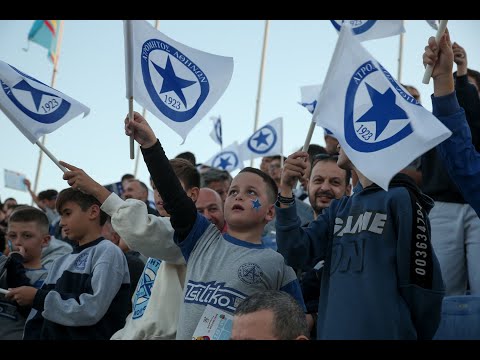 Όλο το αθλητικό Περιστέρι ενώθηκε για τον Ατρόμητο!