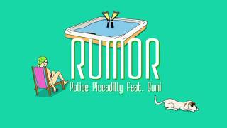 - Rumor 歌ってみた ver.村田キト