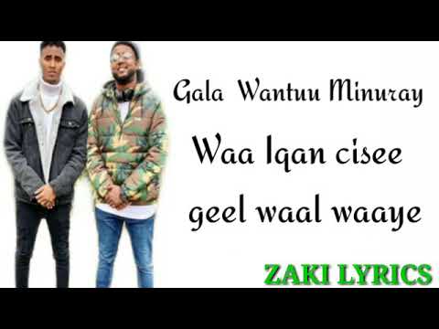 Hees cusub lil baliil X CK PULL UP 2019 2020