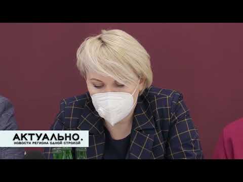 Актуально Великие Луки / 20.01.2022