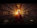 Prince Indah Jambaka Official Audio