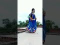 Ganga Nahavan Aai Su Mai Pleasesubscribe Viralvideos Yoytubeshorts