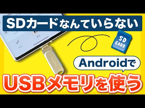 Im iPhone-Speicher kannst du Apps auslagern und den vollen Handy-Speicher etwas leeren.