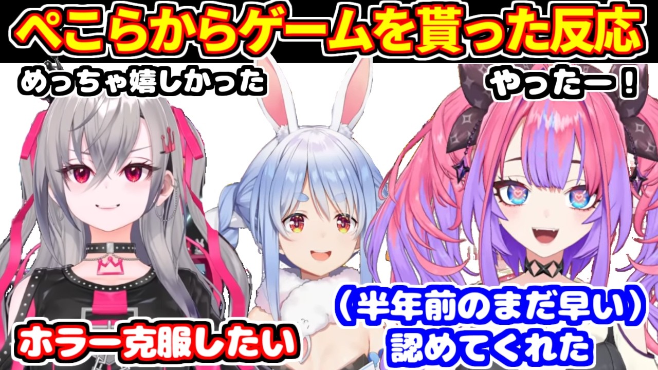 YouTubeサムネイル