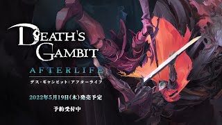 Death's Gambit: Afterlife (English) video 1