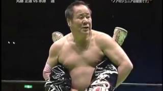 NOAH - Haruka Eigen vs Naomichi Marufuji