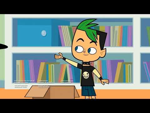 2x27 Drama total: la guardería "Tuba o no tuba" créditos