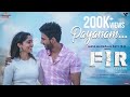 Payanam - Video Song | FIR (Telugu) | Ashwath | Vishnu Vishal | Manu Anand | Reba Monica John