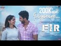 Payanam Video Song FIR Telugu Ashwath Vishnu Vishal Manu Anand Reba Monica John