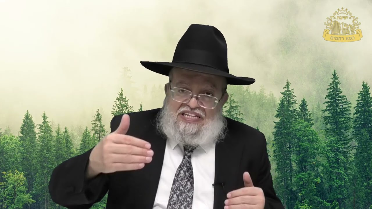 דף היומי בחצי שעה – מסכת זבחים דף נ"ט HD