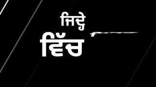Jattan De Munde - Tarsem Jassar (Black-Lyrics Status)