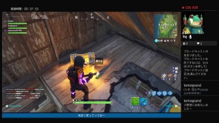 ［Fortnite］眠気との戦い［碧井しの］