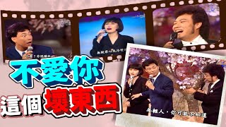 Re: [問卦] 最棒的城市歌曲是哪一首呢？