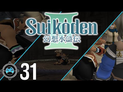 Wannabe Hero - Suikoden III Part 31 (Walkthrough Let's Play)