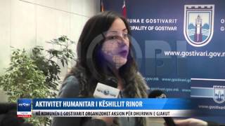 NE KOMUNEN E GOSTIVARIT ORGANIZOHET AKSION PER DHURIMIN E GJAKUT
