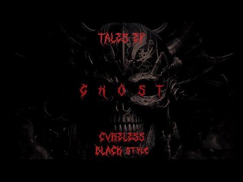 CVRELESS x BLACK style - Ghost (Tales EP)