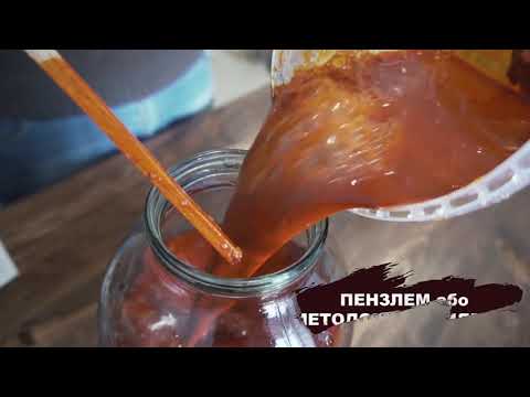 Морилка для дерева на водной основе цвет Жёлтый К-25 - фото 1 - id-p495299349