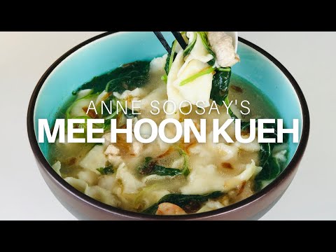 How to make Mee Hoon Kueh/ Ban Mian/ Pan Mee- The easiest handmade noodles that is simply delicious!