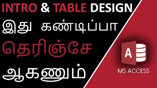 Microsoft Access Tutorial for Beginners in Tamil