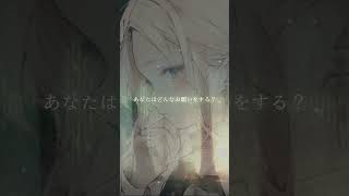 エルフの囁き×自然音｜癒されすぎ注意 #asmr #シチュボ #睡眠導入 #囁き