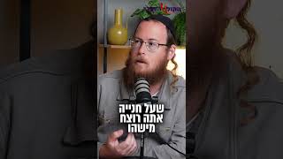 אם אתה ערבי ויש סכסוך ולשני יש אקדח, אתה חייב שלך יהיה גם... (חדשות הקול היהודי) - התמונה מוצגת ישירות מתוך אתר האינטרנט יוטיוב. זכויות היוצרים בתמונה שייכות ליוצרה. קישור קרדיט למקור התוכן נמצא בתוך דף הסרטון