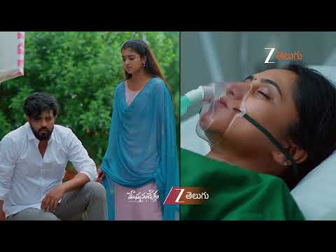 Meghasandesam Promo - 25 Sep 2025 - Mon to Sun at 7:30PM - Zee Telugu