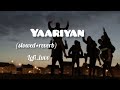Yaariyan|| (slowed+reverb) || Gurpreet Hehar || lofi_luvv