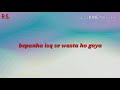 Best Love Song By R S Love Song
