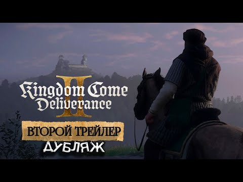 фото игра для playstation 5 kingdom come deliverance 2 0